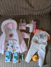 Our Generation Dolls Pyjamas/Bath Bundle Vgc