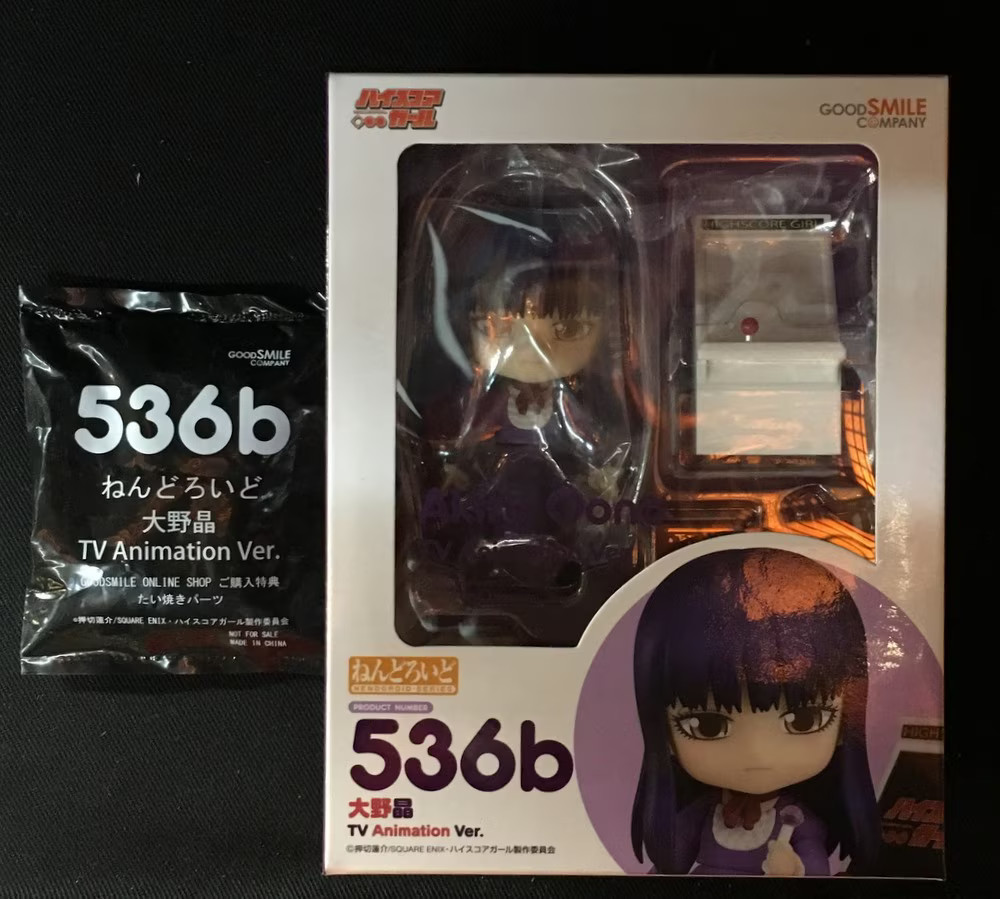 Nendoroid 536b Akira Ono TV Animation Ver. w/ Bonus Hi Score Girl ...