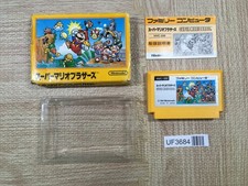 UF3684 Super Mario Bros. Boxed Nintendo Famicom NES Japan
