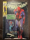 The Amazing Spider-Man #75 (Marvel Comics August 1969)