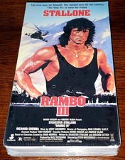 RAMBO III Betamax Beta NOT VHS NEW SEALED Watermarks RARE Sylvester Stallone