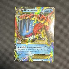 Pokemon TCG M Swampert EX XY87 XY Promos Mega EX Holo Promo English Card on eBay
