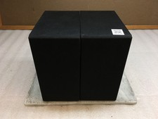 Pair Of Innovative Technology 50w Speakers ITCDS- 5000 Wired