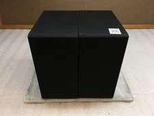 Pair Of Innovative Technology 50w Speakers ITCDS- 5000 Wired