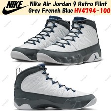 Nike Air Jordan 9 Retro Flint Grey French Blue HV4794-100 Men's Size