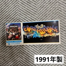 USH Univa 1991 postcard booklet album collection