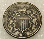 1865-P Two Cent Piece — photo from another recent sale