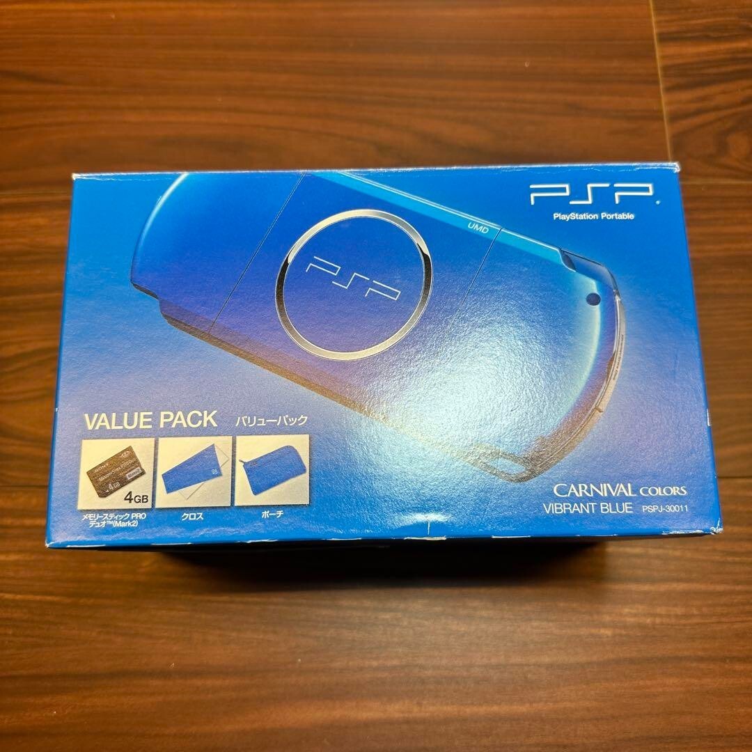 PSP 3000 Value Pack Vibrant Blue 1767 From Japan