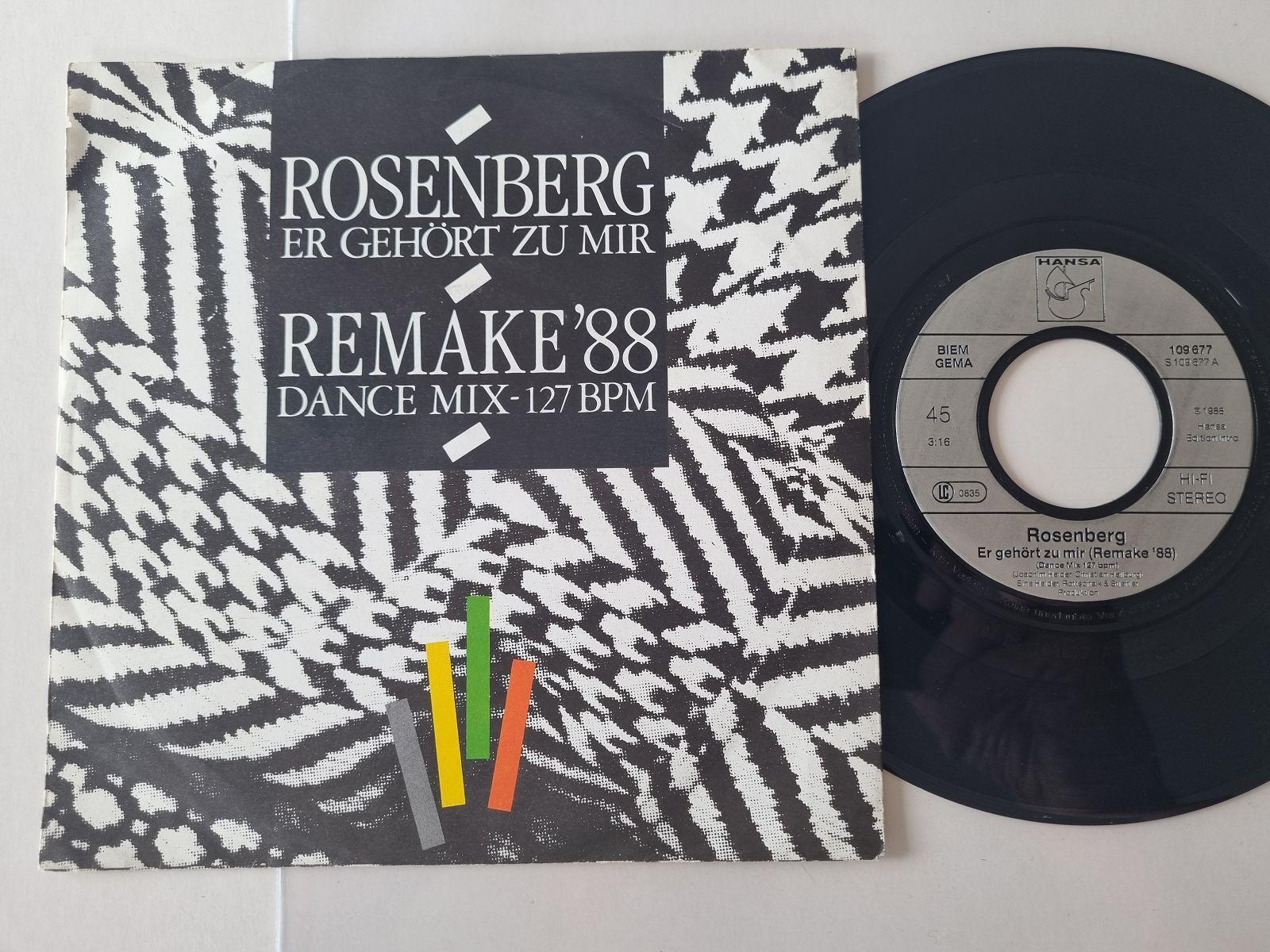 Marianne Rosenberg - Er gehört zu mir REMIX 7'' Vinyl Germany