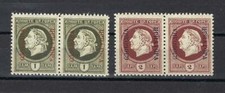 Montenegro 1913 Prince Nicholas King Nikola unisued pairs MNH