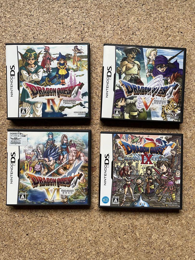 DSドラゴンクエスト IV V VI  セット ドラゴンクエストIV・V・VI セット - メルカリ
