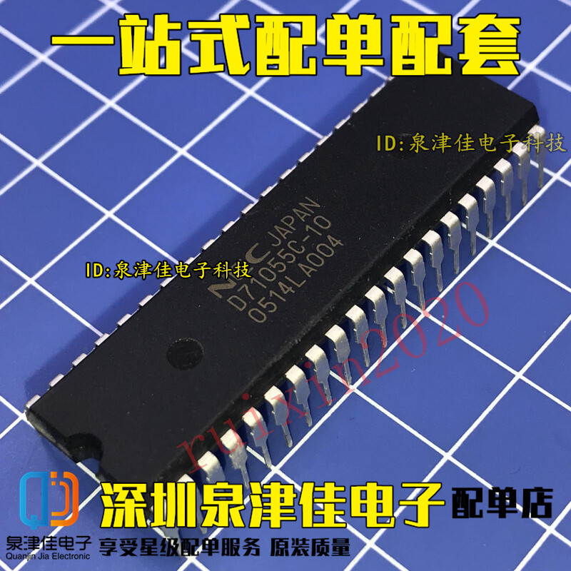 5 PCS UPD71055C-10 (D71055C-10) Unità Interfaccia Parallela DIP40 - Nuove