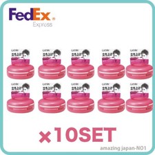Mandom GATSBY Hair Wax Moving Rubber Spiky Edge Pink 80g 10 set from Japan