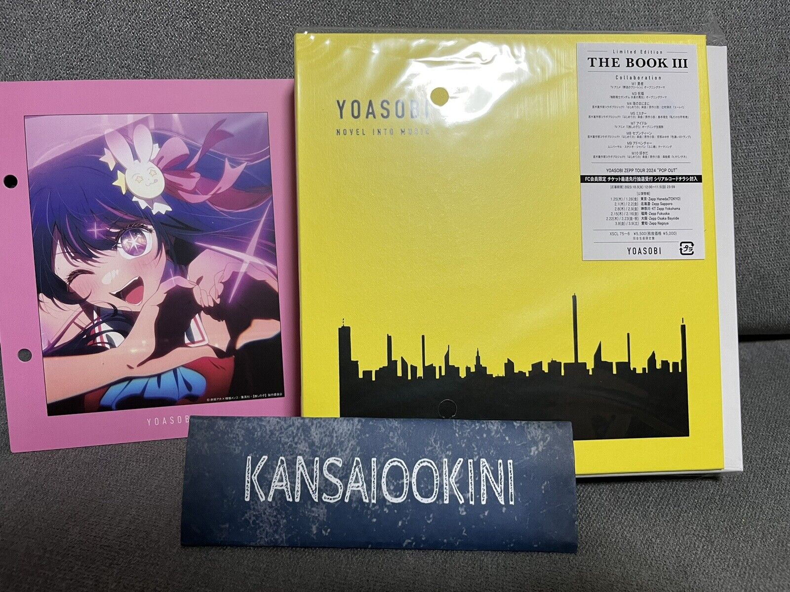 Yoasobi The Book 3 Limited Edition Cd & Special Binder Original Index Ai  Ohinoko