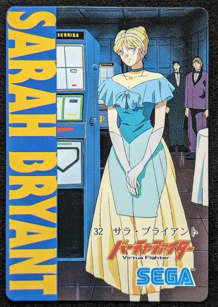 SARAH BRYANT VIRTUA FIGHTER SEGA No.32 Japanese Game TCG | eBay