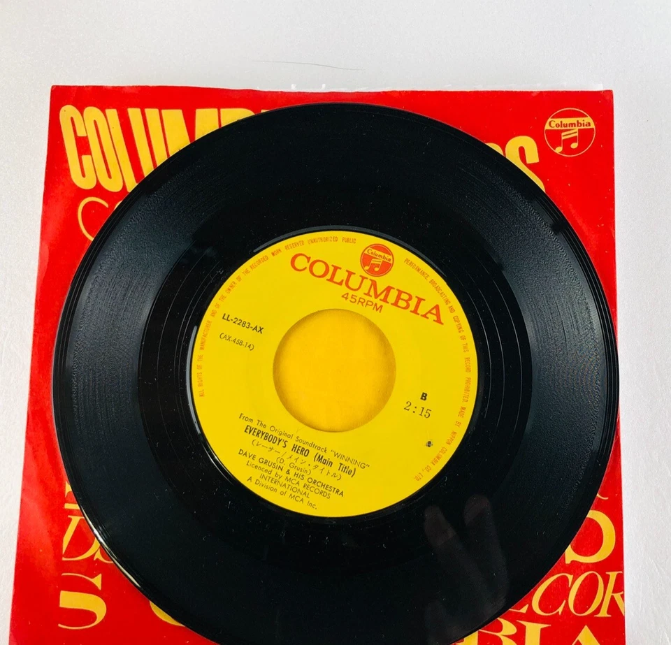 Dave Grusin –500 Miles (Theme From "Winning") [Japanese Single (EP) - Image 4 of 4