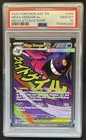 2026 Pokemon Ascended Heroes Mega Gengar ex Attack Rare #269/217 PSA 10 GEM MINT