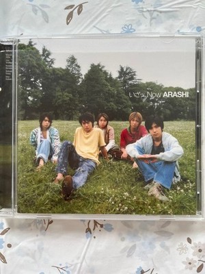 ARASHI Iza CD Album