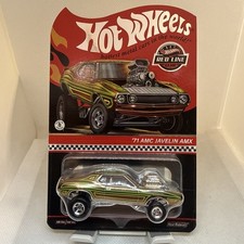 Hot Wheels 2024 Collectors Rlc Exclusive 71 Amc Javelin Amx Hmy23 316530000