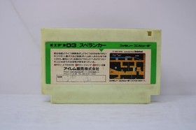 Spelunker (LED Version) Famicom NES Japan import