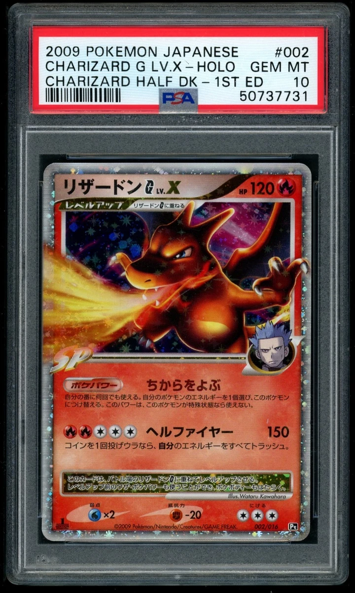 Preços baixos em Charizard Pokémon TCG Professional Sports