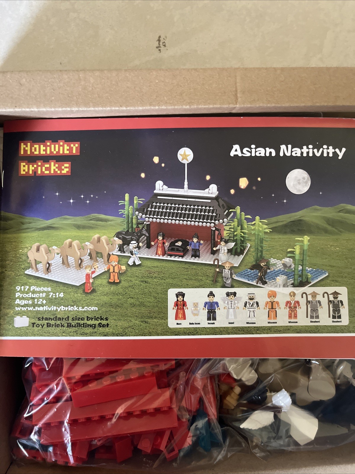 Used Nativity Bricks Asian Nativity Set 917 Pieces Building Blocks ...