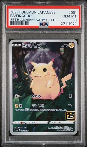 2021 POKEMON JPN 25TH ANV COLL #001 FULL ART/PIKACHU PSA 10