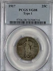 1917 TYPE 1 STANDING LIBERTY QUARTER PCGS VG08 Philadelphia Mint USA Coin 25c