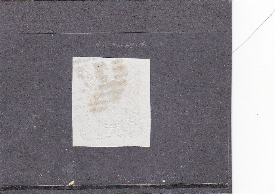 PORTUGAL D. PEDRO V 25 REIS (1856-58) # 77 COIMBRA MUY ESCASO "ALBINO" Foto 2 de 2