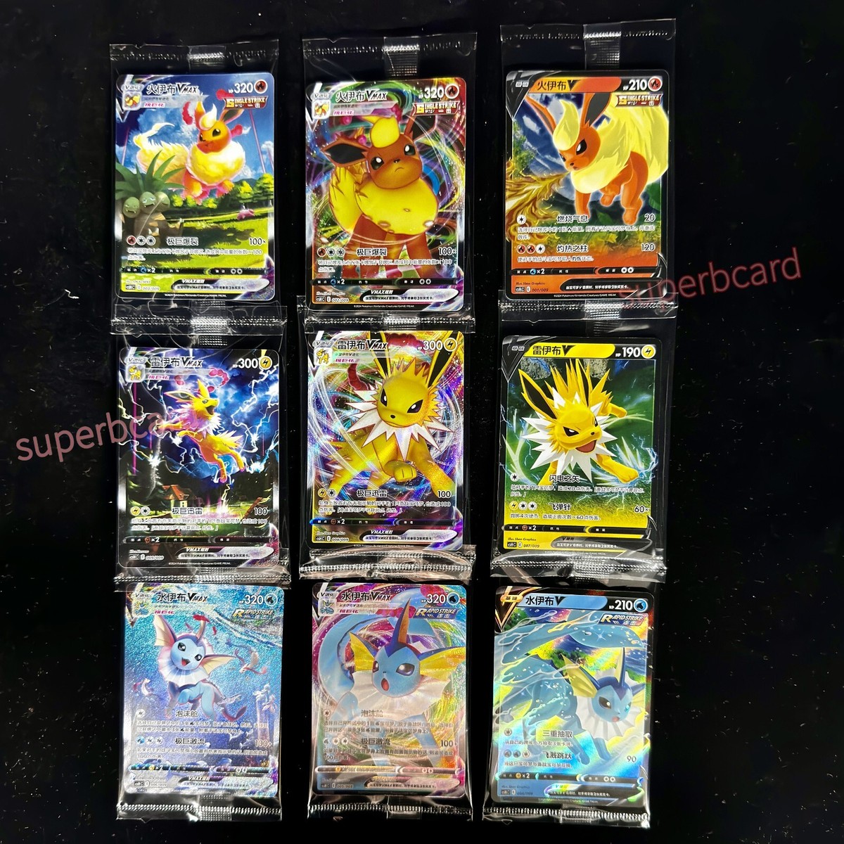 ポケモンカード インターナショナルチャンピオンシップス2017 海外スリーブ Amazon.co.jp: ポケモンカードゲーム 2017 ワールドチャンピオン