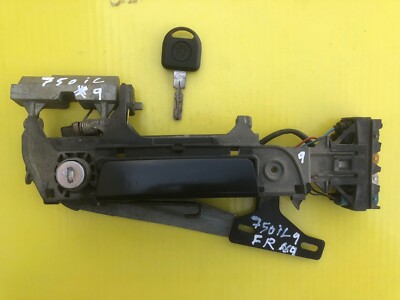 1988-1990 BMW E32 735iL 750iL E34 Exterior Right Front Door Handle