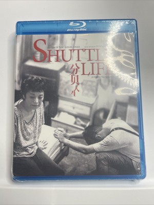 Shuttle Life BLU RAY Jack Tan, Angel Chan, Sylvia Chang, Tan Seng Kiat