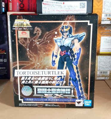 Saint Seiya Myth Cloth EX Phoenix Ikki New Bronze Cloth Revival ed.