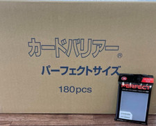 KMC Perfect Fit Size Card Barrier 30 pcs 1BOX...