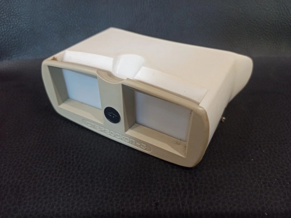 Vintage stereo diascope STEREOSCOPE-3 stereoscope ussr + 4 stereo slide - Image 4 of 4