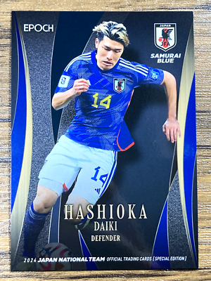 Samurai Blue Japan National Team Soccer Card Epoch 2024 No.11