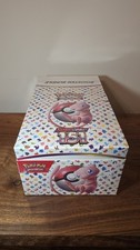 Pokemon TCG 151 Booster Bundle Display - Fact...