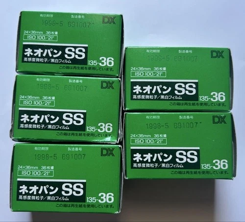 Neopan SS 35mm Film ISO 100 Set of 5 Unopened – No Customs Fees US