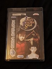 Sega Saturn Panzer Dragoon Saga Pal Version Sealed and Graded