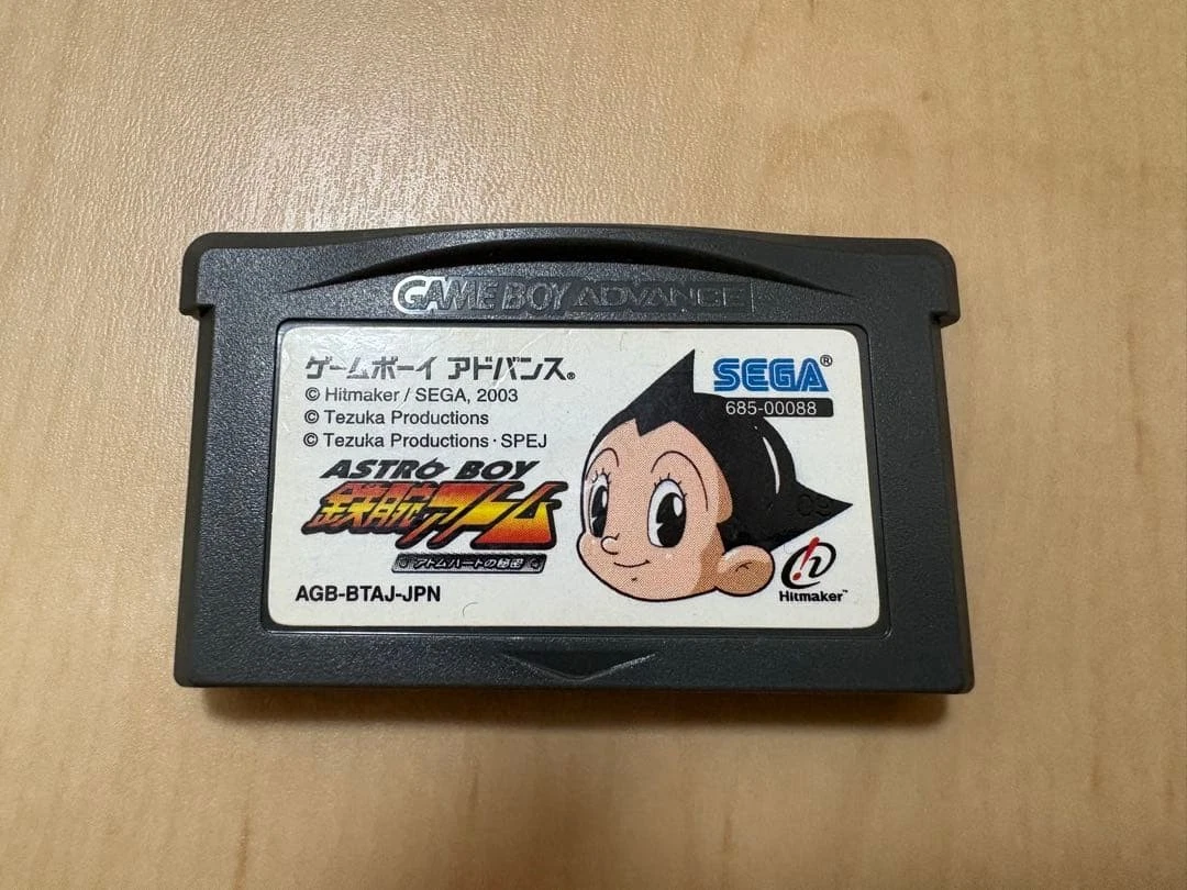 Astro Boy: Omega Factor Nintendo Video Games for sale | eBay