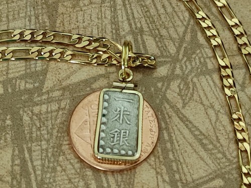 Rare Japanese Silver SAMURAI Shu Ryo Pendant w 24" Gold Filled Chain COA And Box