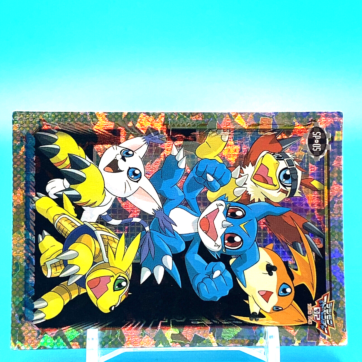 Digimon Adventure Zero Two Card No.SP-05 Made In Japan F/S Digimon Adventure Zero Two Card No.SP-05 Made In Japan F/S