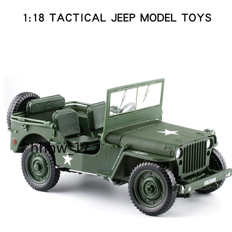 KDW 1:18 Scale Diecast Car Model Toy Tactical Military Vehicle Replica Toy Model - Image 2 of 4