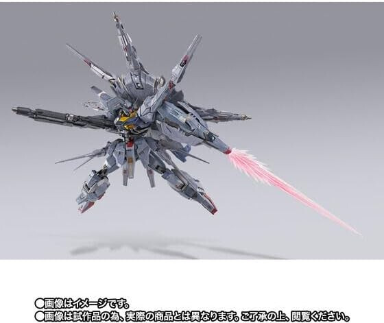 Premium BANDAI METAL BUILD ZGMF-X13A PROVIDENCE GUNDAM w