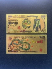 Cell (Dragon Ball Z) - 24k Gold Foil Banknote - Dragon Ball Anime