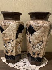 Bretby Pottery Vases Asian Oriental Scenes 6 Sided Bamboo Ware Tooth & Co