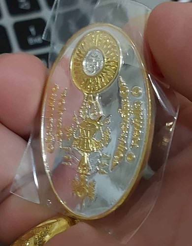 Moneda OVNI Phra Phrom God 2k Yant AJ Mamágica Tailandesa Amuleto Éxito Negocio NO.2 - Imagen 11 de 19