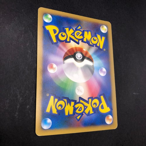 Empoleon LV.X Holo DP1 Diamond & Pearl - Japanese Pokemon Card - 2006 - Picture 11 of 14