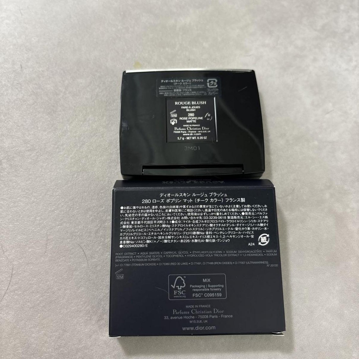 dior チーク 280 DIOR Rouge Blush 280 ROSE POPELINE MATTE Skin Cheek Blusher