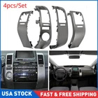 Fits 2004-2009 Toyota Prius Center Inner A/C Dash Air Vent Panel Cover Trim Set